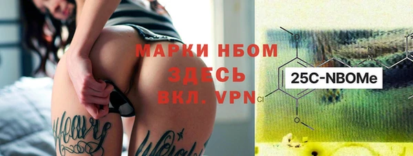 мефедрон мука Верхнеуральск