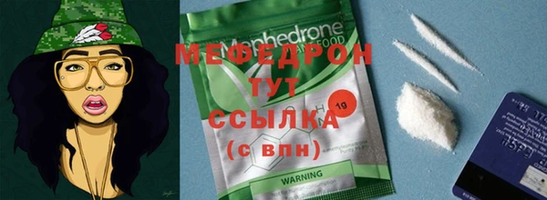 прущие грибы Верхний Тагил