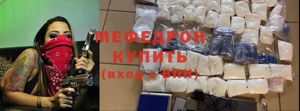 прущие грибы Верхний Тагил