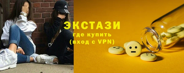 кокаин колумбия Верея