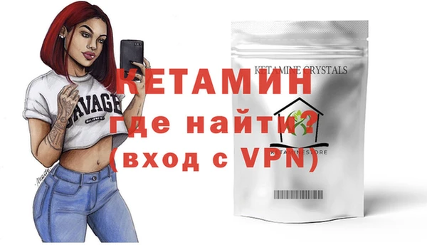 кокаин колумбия Верея