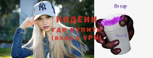 мефедрон мука Верхнеуральск