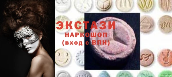 кокаин колумбия Верея