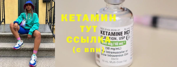 кокаин колумбия Верея