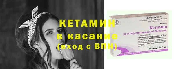 кокс Сосновый Бор