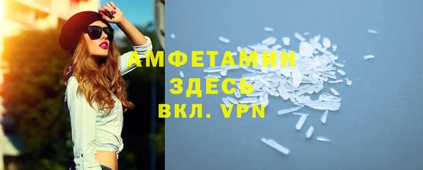 кокаин колумбия Верея