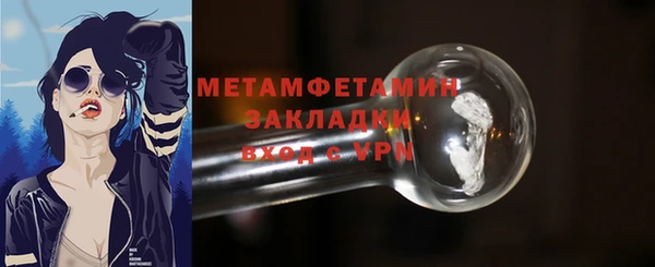 кокаин колумбия Верея