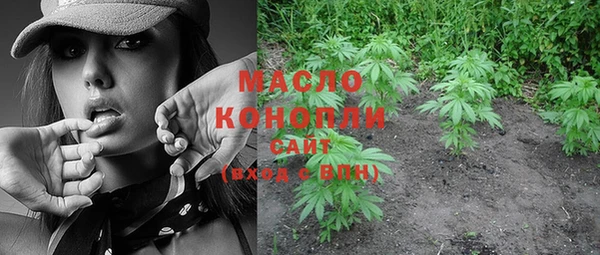 кокаин колумбия Верея
