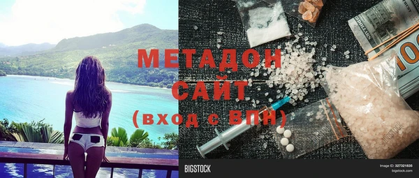 кокаин колумбия Верея