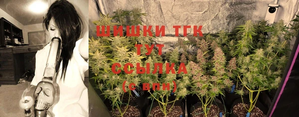 кокаин колумбия Верея