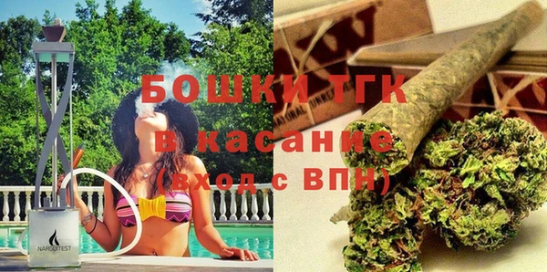 кокаин колумбия Верея
