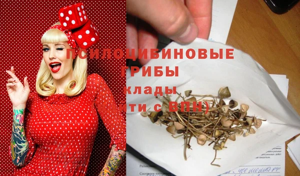 мефедрон мука Верхнеуральск