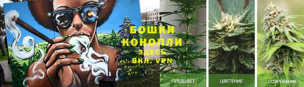 кокаин колумбия Верея