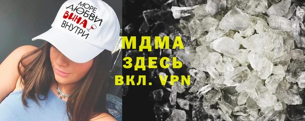 хмурый Сосновоборск