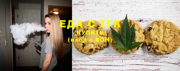 мефедрон мука Верхнеуральск