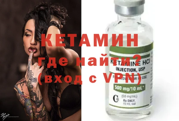 mix Сосновка