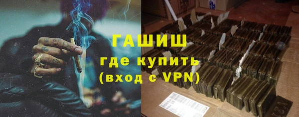 прущие грибы Верхний Тагил