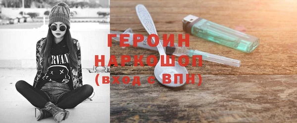 кокаин колумбия Верея